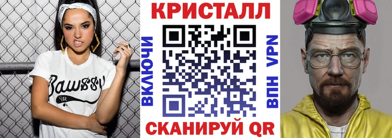 где купить наркоту  Суровикино  Amphetamine Розовый 