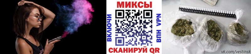 БУТИРАТ вода  как найти закладки  Суровикино 
