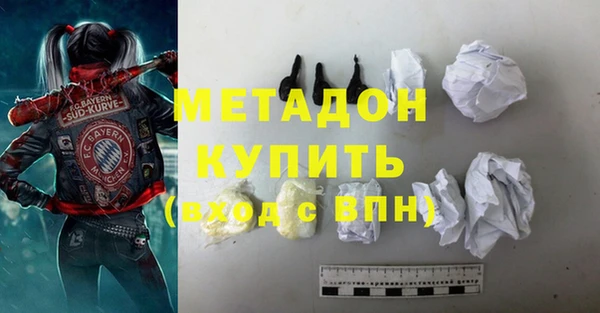 бошки Алексин