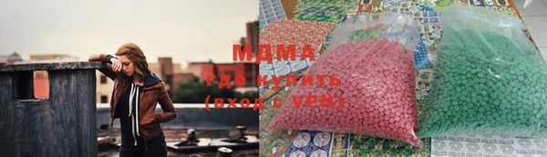 apvp Няндома