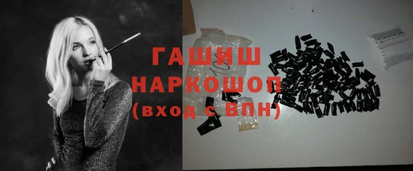 ПСИЛОЦИБИНОВЫЕ ГРИБЫ Алзамай