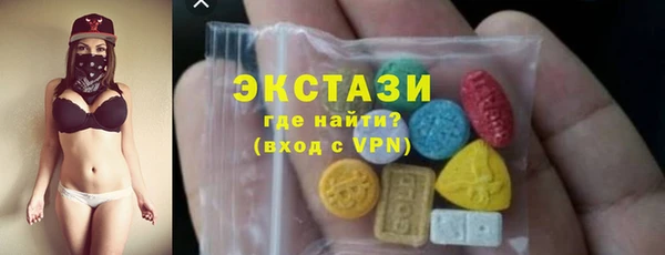 молекула духа Алексеевка