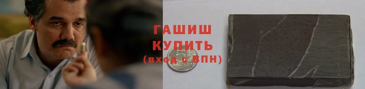 молекула духа Алексеевка