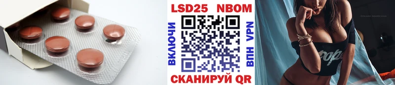 LSD-25 экстази кислота  Суровикино 