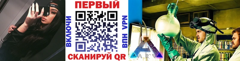 Первитин пудра  Суровикино 