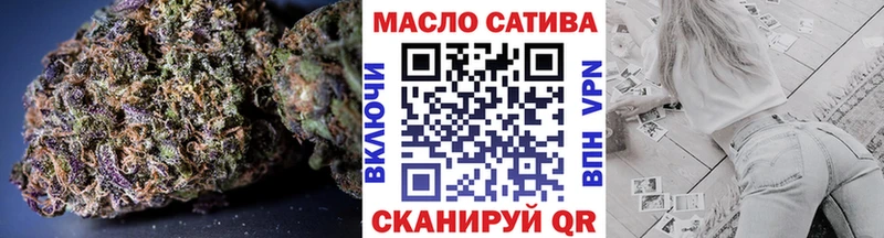 Дистиллят ТГК жижа  наркошоп  гидра маркетплейс  Суровикино 